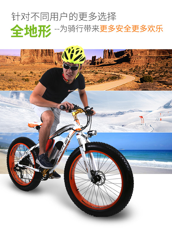 厦门众筹设计