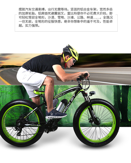 厦门众筹公司