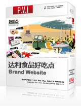 达利食品好吃点