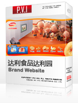 达利食品达利园