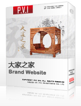 大家之家