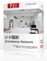 U卡摄影